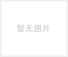 移动电源外壳批发